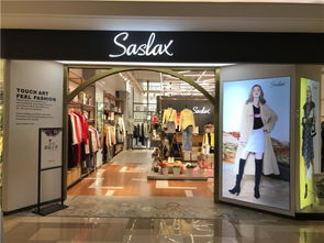 罗蒙新零售四川省都江堰市百伦广场店盛大开业，引领服装零售新潮流