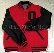 广州市元昊服饰 精选男式夹克产品列表与零售服务全解析