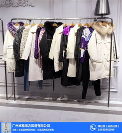 解密尾货市场 从休闲服装品牌尾货到弟衣价格合理的消费新选择