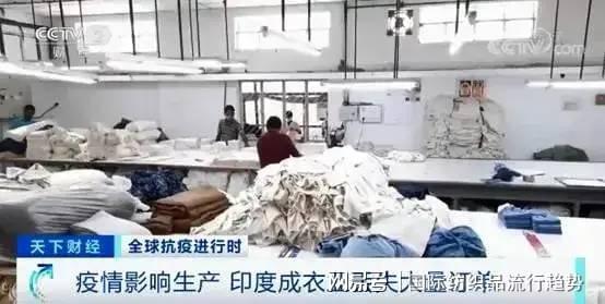 全球纺织供应链动荡下，中国服装零售的机遇与挑战